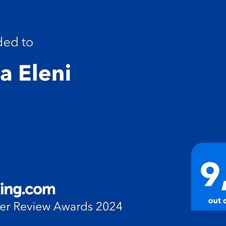 Villa Eleni 피치디아 외부 사진